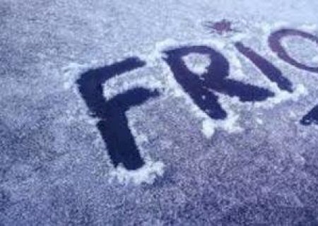 Agora vem? Meteorologia aponta nova frente fria com queda de temperatura em MS