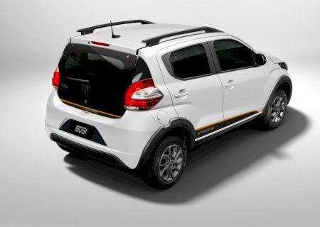 Carros de entrada com IPI zero: Fiat, Volkswagen e Renault reduzem preços em até R$ 13 mil | Mecânica Online®| 25 anos | Mecânica do jeito que você entende
