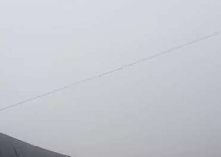 Ponta Por&atilde; amanhece sob neblina e previs&atilde;o &eacute; de m&iacute;nima de 9&deg;C