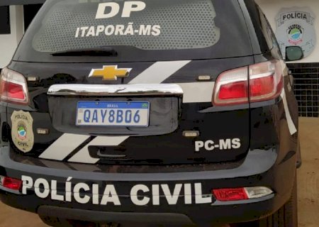 Itaporã – Homem registra furto qualificado em empresa
