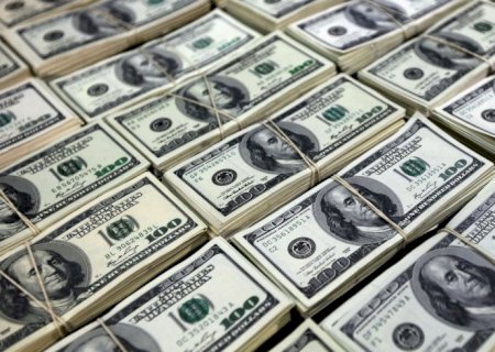 EUA: inflação ao consumidor desacelera mais que o esperado em junho
