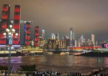 Conheça Chongqing: metrópole-chave da transformação econômica chinesa
